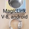 MagLink (з магнітами)   V-8 android