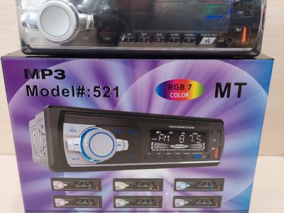 MT-521 BT