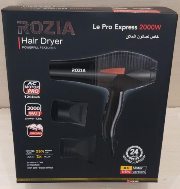 Rozia 8300