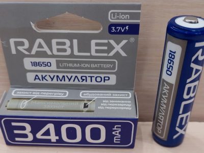 Акумул18650-3400mAh(захист від перегр)