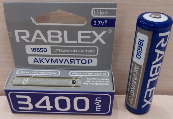 Акумул18650-3400mAh(захист від перегр)