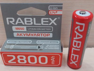 Акумул18650-2800mAh(захист від перегр)