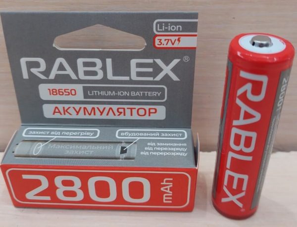 Акумул18650-2800mAh(захист від перегр)