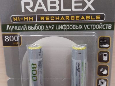 Rablex R3 800mAh(2шт)