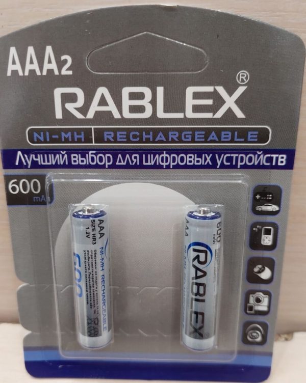 Rablex R3 600mAh (2шт)