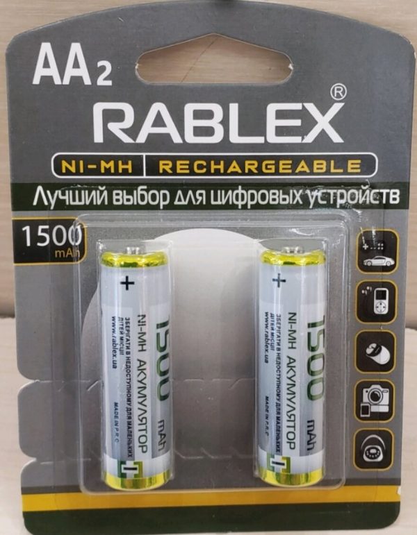 Rablex R6 1500mAh(2шт)