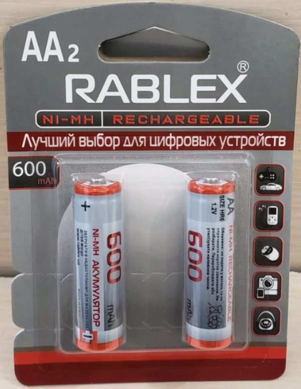 Rablex R6 600mAh(2шт)