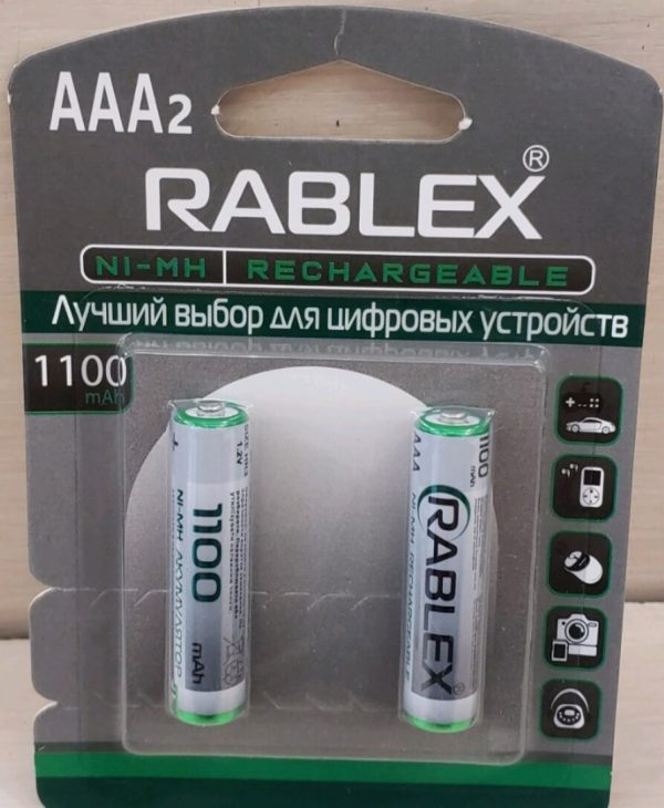 Rablex R3 1100mAh(2шт)