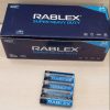Rablex R6 60шт (сольові)