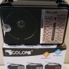 Golon RX-606