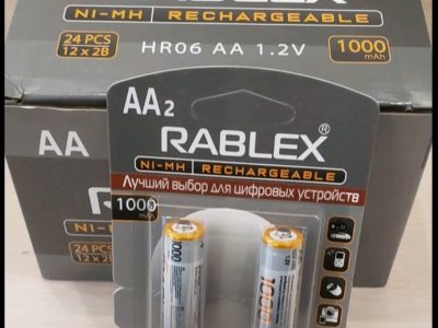 Rablex R6 1000mAh