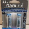 Rablex R6 2100mA