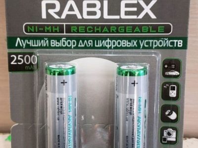 Rablex R6 2500mA