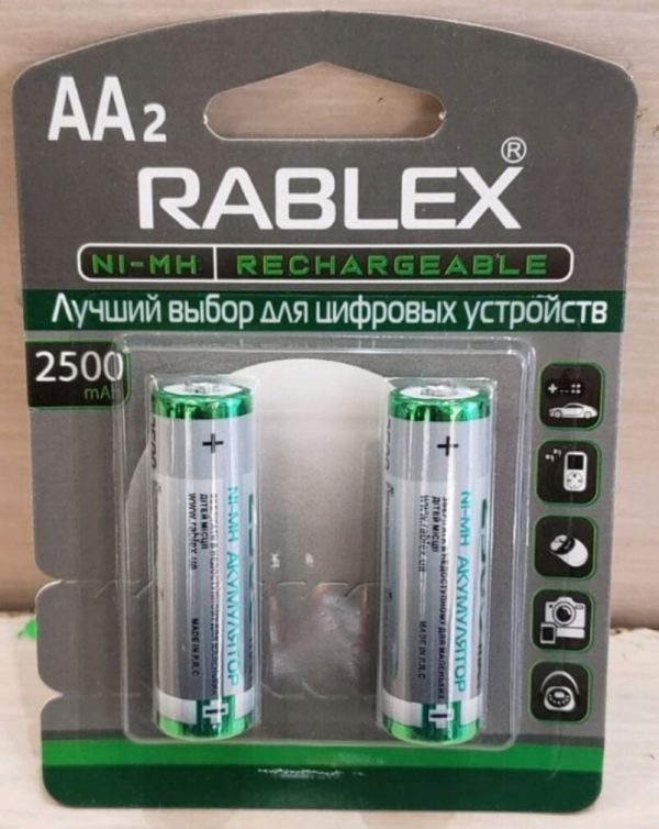 Rablex R6 2500mA