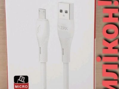 ZX-71 micro USB silicon