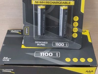 R3 1100mA